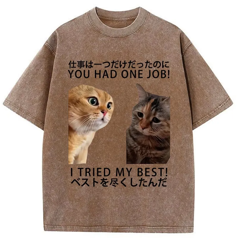 Tokyo-Tiger I Tried My Best Washed T-Shirt