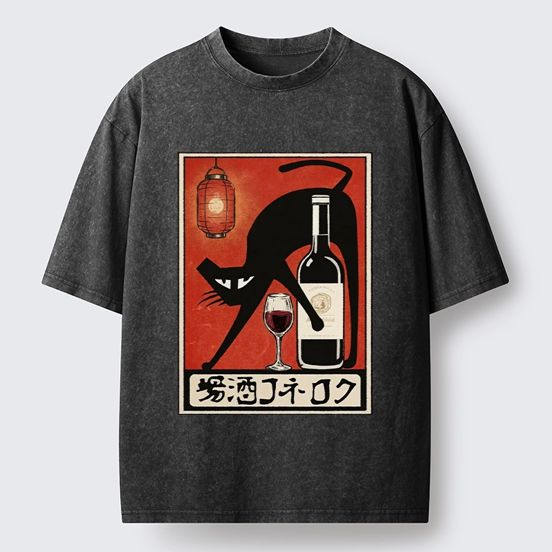 Tokyo-Tiger Cool Cat Enjoys Wine At Tavern Washed T-Shirt