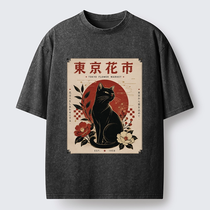 Tokyo-Tiger Tokyo Flower Market Cat Washed T-Shirt