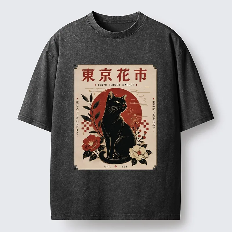 Tokyo-Tiger Tokyo Flower Market Cat Washed T-Shirt