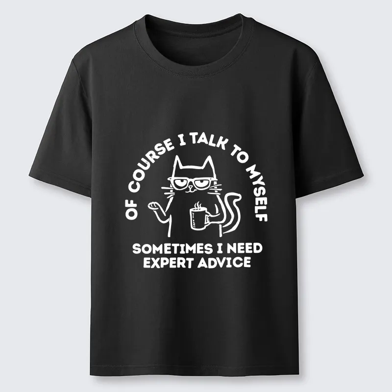 Tokyo-Tiger Cool Cat Needs Expert Self Advice Classic T-Shirt