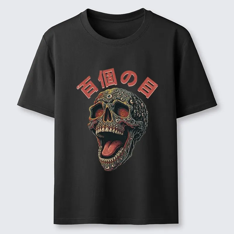 Tokyo-Tiger Spooky Skull Meme Many Eyes Classic T-Shirt