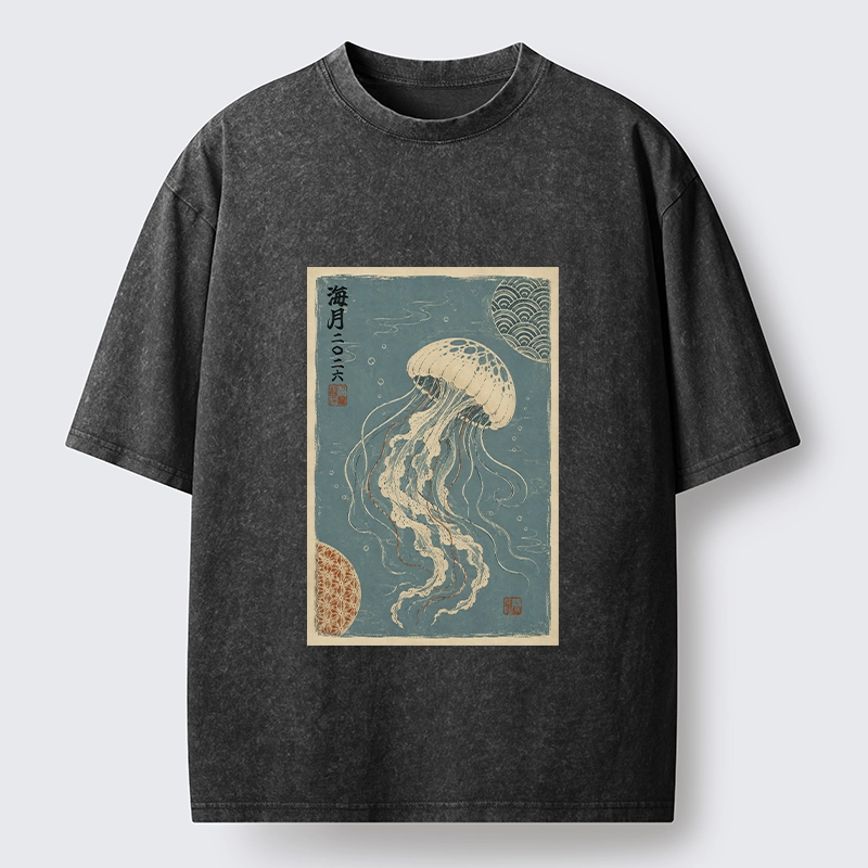 Tokyo-Tiger Vintage Blue Jellyfish Underwater Art Washed T-Shirt