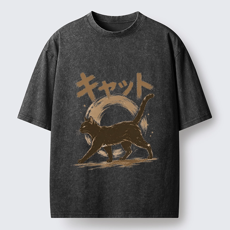 Tokyo-Tiger Retro Brush Stroke Black Cat Walking Washed T-Shirt