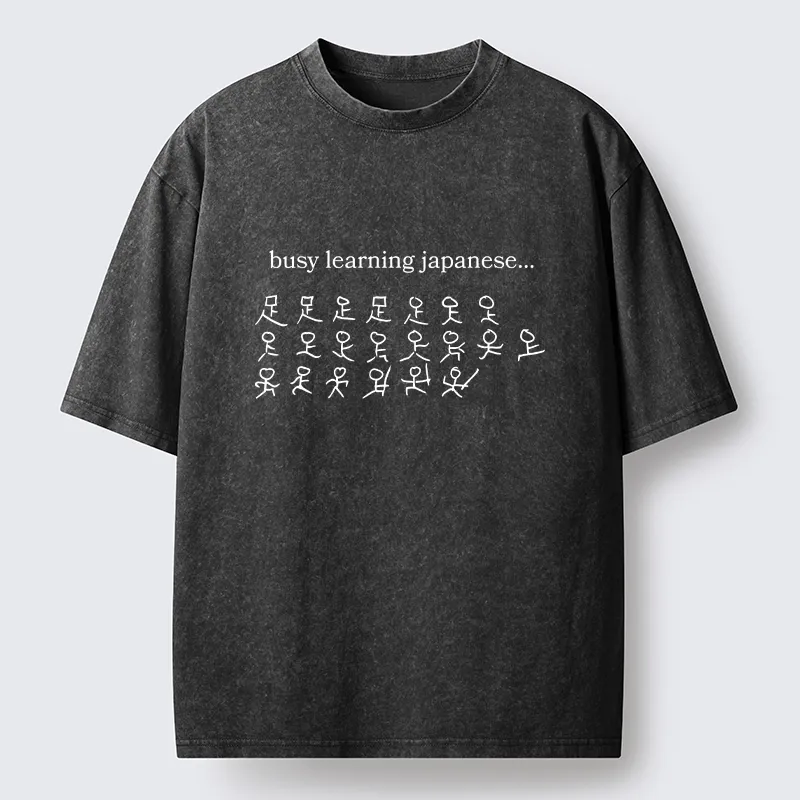 Tokyo-Tiger Silly Kanji Study Joke Graphic Washed T-Shirt