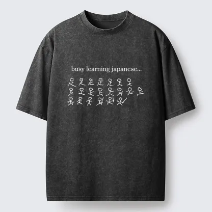 Tokyo-Tiger Silly Kanji Study Joke Graphic Washed T-Shirt