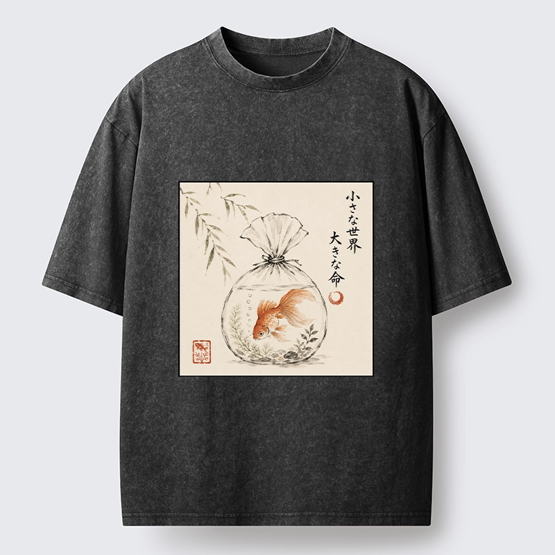 Tokyo-Tiger Goldfish Bag Minimal Ink Art Washed T-Shirt
