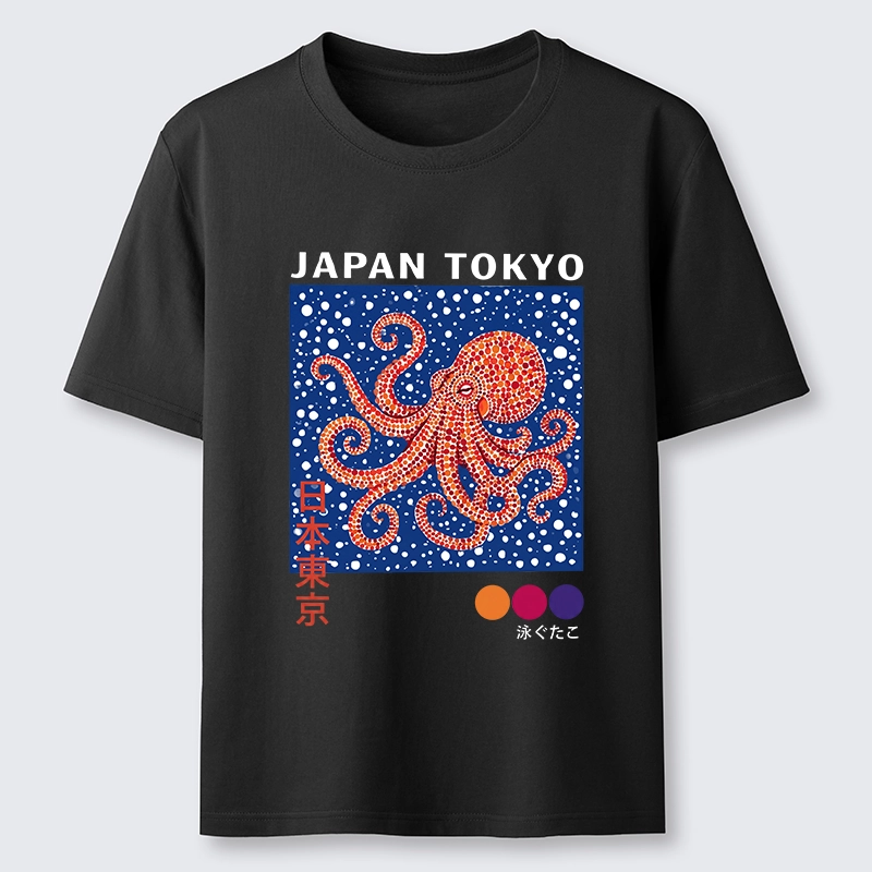 Tokyo-Tiger Funny Cute Octopus From Tokyo Bay Classic T-Shirt