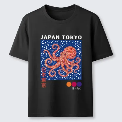 Tokyo-Tiger Funny Cute Octopus From Tokyo Bay Classic T-Shirt