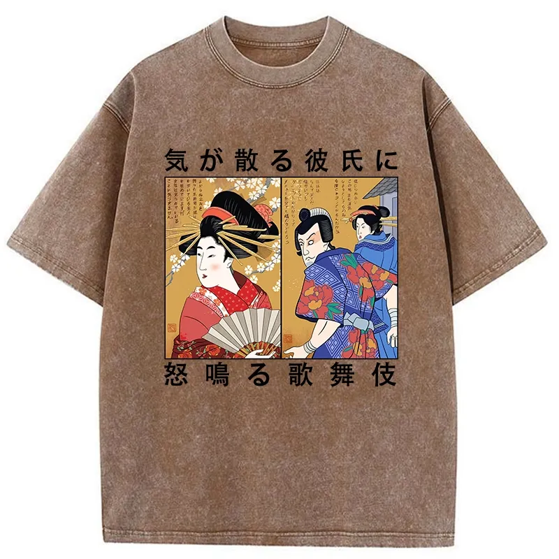 Tokyo-Tiger Funny Shouting Kabuki Washed T-Shirt