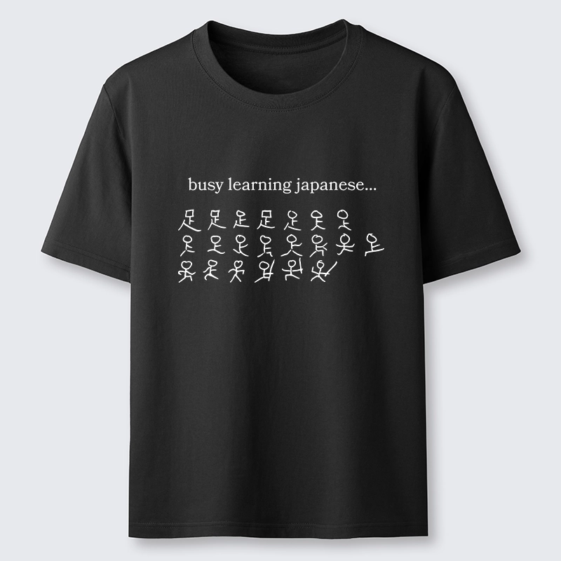Tokyo-Tiger Silly Kanji Study Joke Graphic T-Shirt