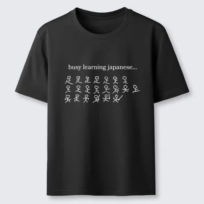 Tokyo-Tiger Silly Kanji Study Joke Graphic T-Shirt