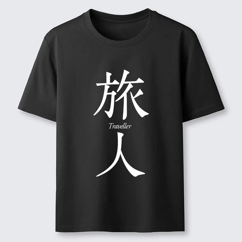 Tokyo-Tiger Journey Lives Inside Every Step Classic T-Shirt Sale