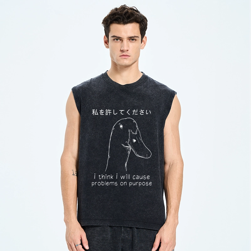 Tokyo-Tiger Stupid Goose Funny Washed Tank