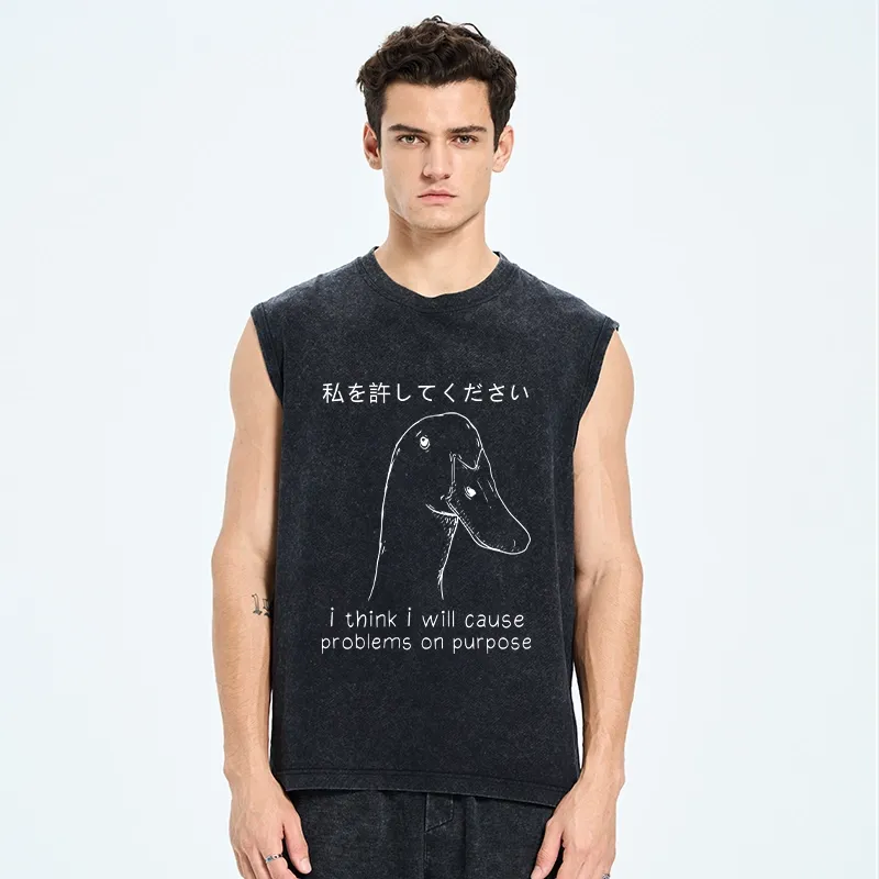 Tokyo-Tiger Stupid Goose Funny Washed Tank