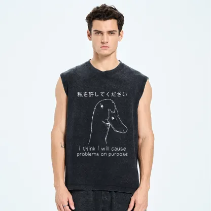 Tokyo-Tiger Stupid Goose Funny Washed Tank