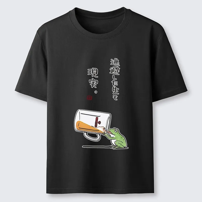 Tokyo-Tiger Chill Escape Frog Sake Graphic Classic T-Shirt