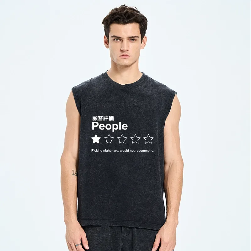 Tokyo-Tiger Evaluation People Washed Tank