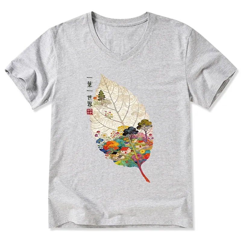 Tokyo-Tiger One Leaf Holds A Tiny Colorful World V-Neck Classic T-Shirt