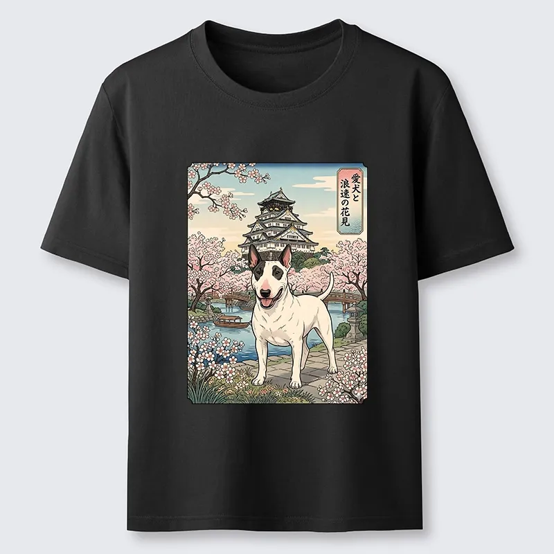 Tokyo-Tiger Ukiyo-e Bull Terrier Cherry Blossom Art Classic T-Shirt