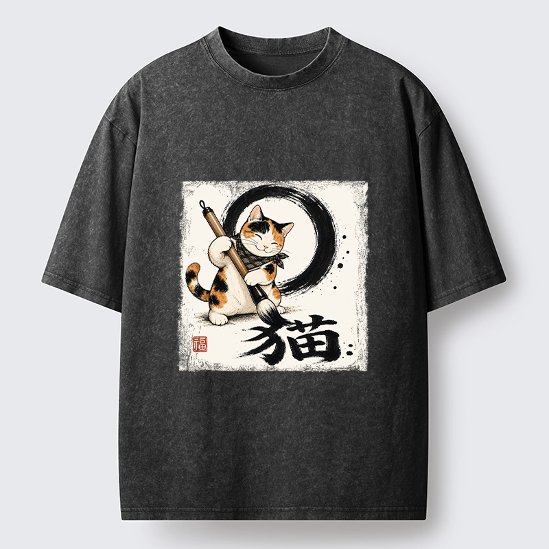 Tokyo-Tiger Calico Cat Writing Chinese Cat Kanji Washed T-Shirt