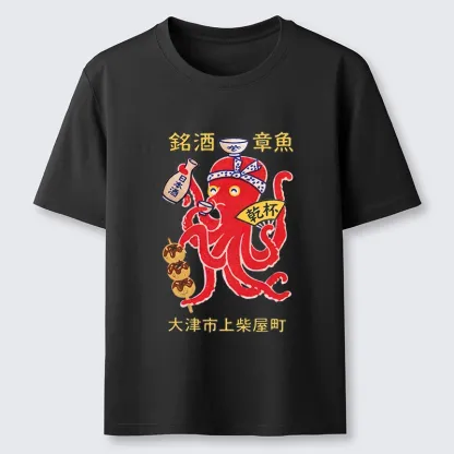 Tokyo-Tiger Funny Meme Retro Japan Octopus Drink Art Classic T-Shirt