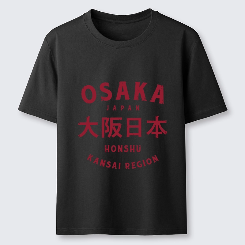 Tokyo-Tiger Vintage Osaka Japan City Graphic Classic T-Shirt
