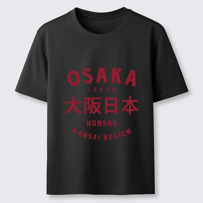 Tokyo-Tiger Vintage Osaka Japan City Graphic Classic T-Shirt