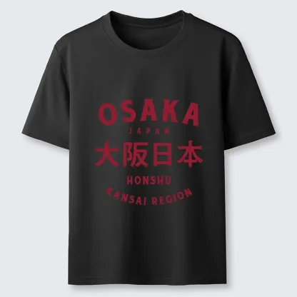 Tokyo-Tiger Vintage Osaka Japan City Graphic Classic T-Shirt