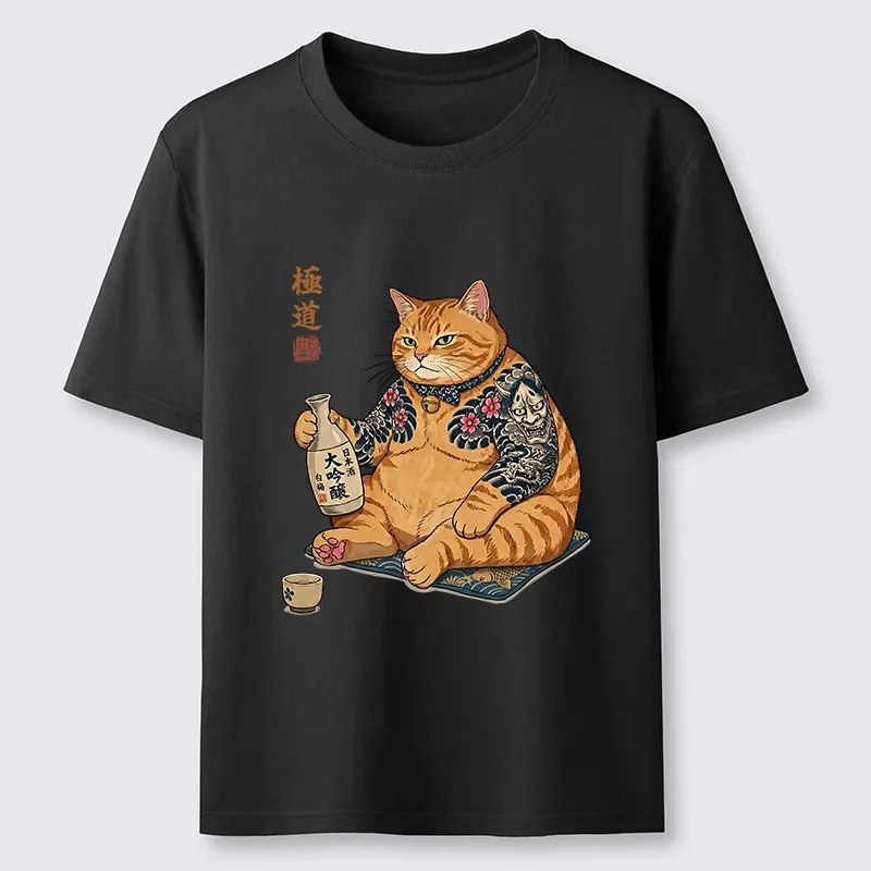 Tokyo-Tiger Traditional Japanese Cat Sake Classic T-Shirt