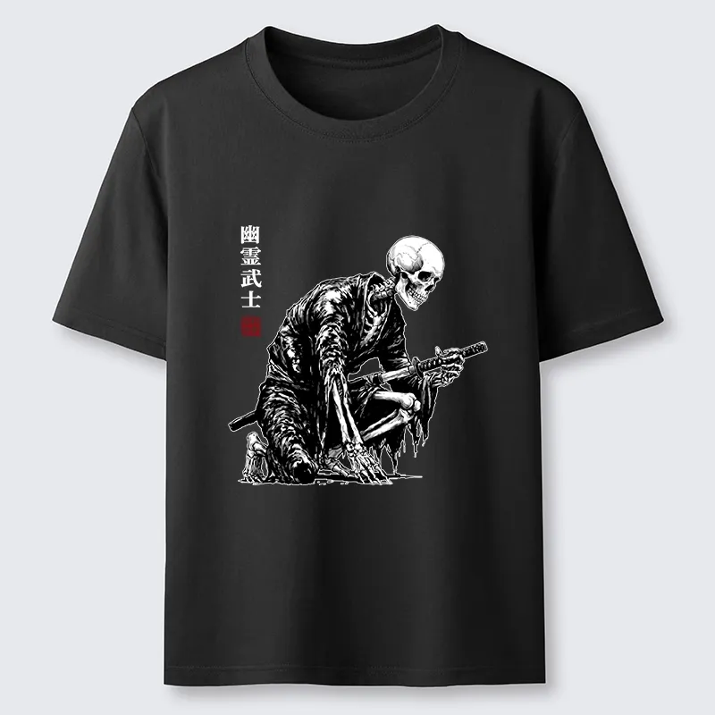 Tokyo-Tiger Vintage Dark Ghost Samurai Sketch Classic T-Shirt