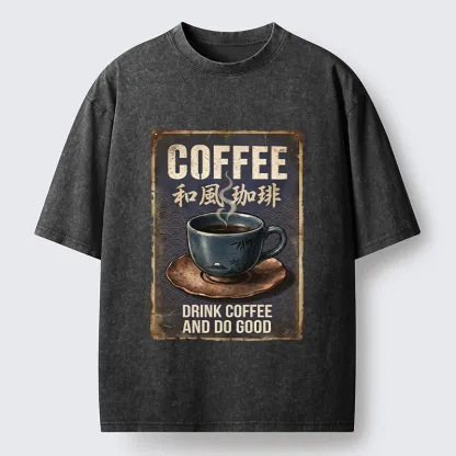 Tokyo-Tiger Funny Japanese Coffee Life Quote Washed T-Shirt
