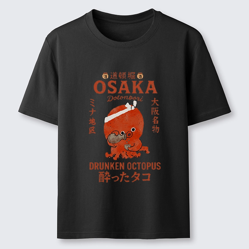 Tokyo-Tiger Vintage Osaka Octopus Sake Drinking Print Classic T-Shirt