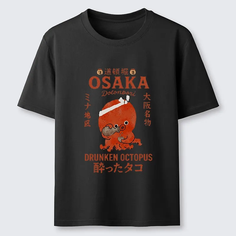 Tokyo-Tiger Vintage Osaka Octopus Sake Drinking Print Classic T-Shirt