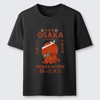 Tokyo-Tiger Vintage Osaka Octopus Sake Drinking Print Classic T-Shirt