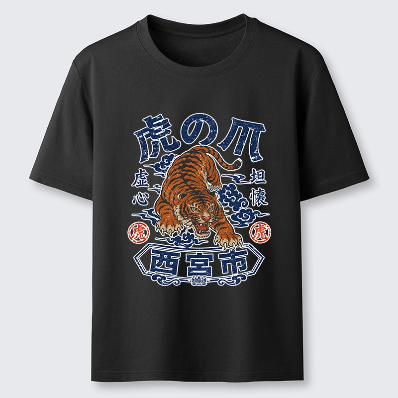 Tokyo-Tiger Brave Tiger Traditional Print Classic T-Shirt