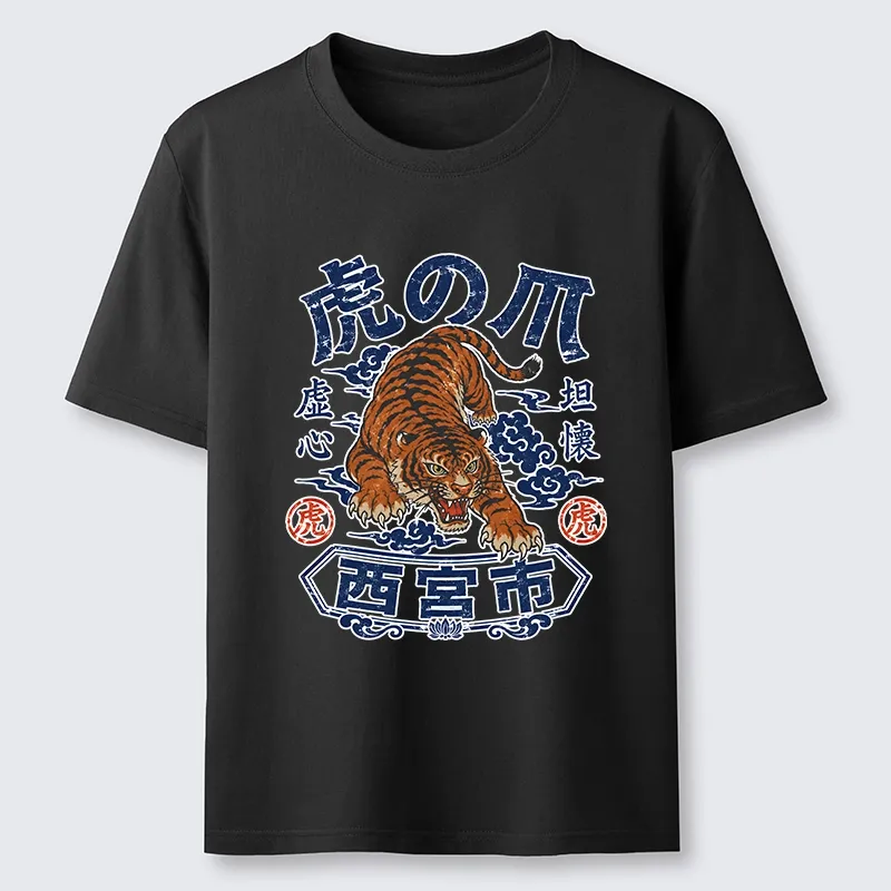Tokyo-Tiger Brave Tiger Traditional Print Classic T-Shirt