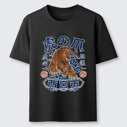Tokyo-Tiger Brave Tiger Traditional Print Classic T-Shirt