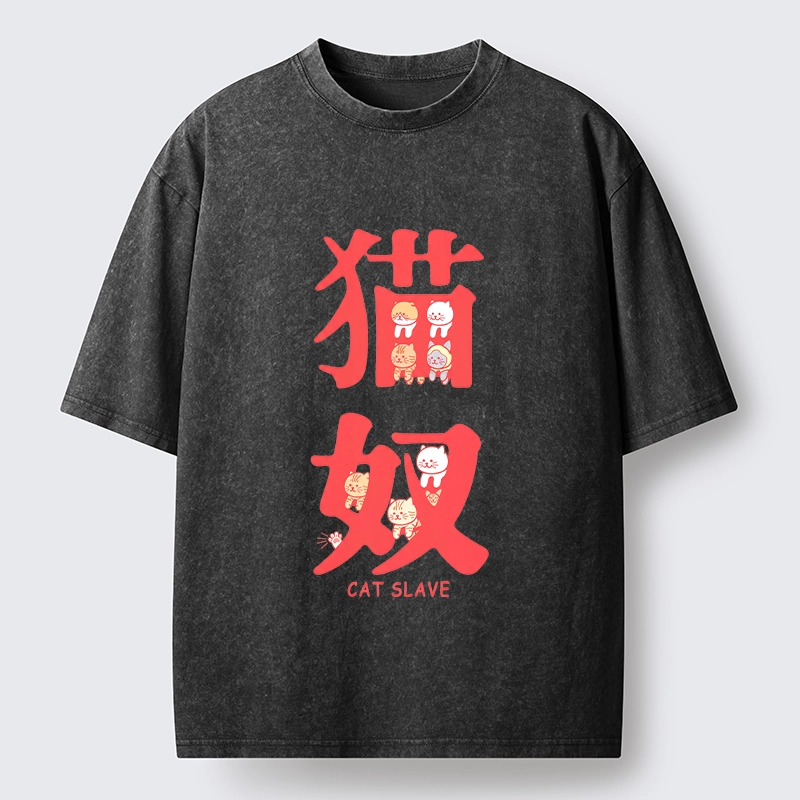 Tokyo-Tiger Funny Cat Slave Print Washed T-Shirt