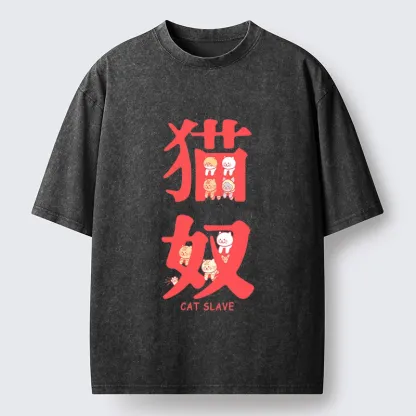 Tokyo-Tiger Funny Cat Slave Print Washed T-Shirt