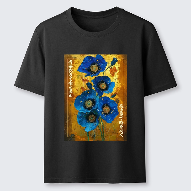 Tokyo-Tiger Shiny Blue Flower Warm Golden Background Classic T-Shirt