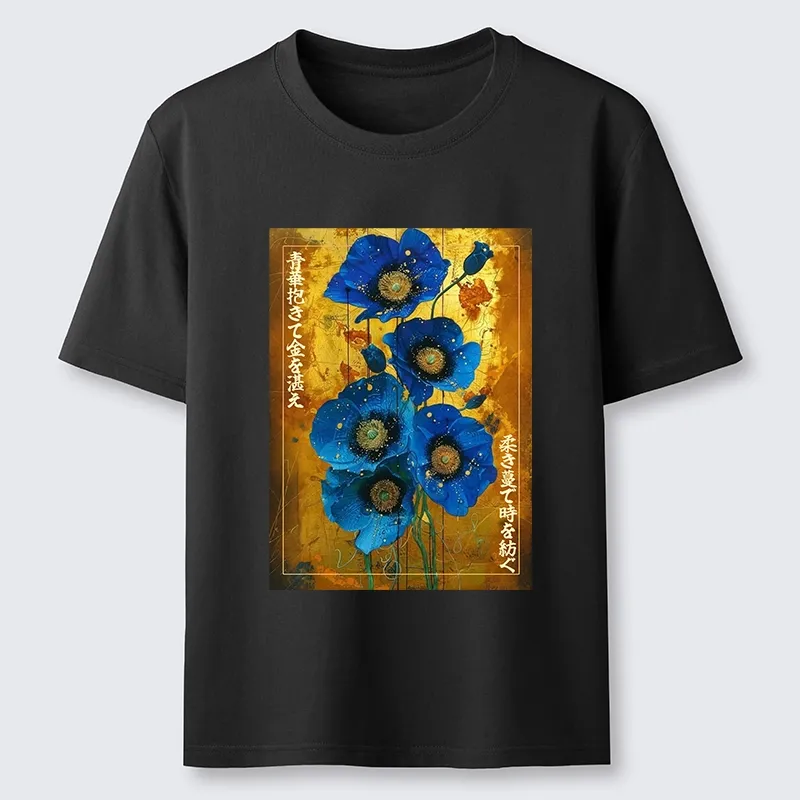 Tokyo-Tiger Shiny Blue Flower Warm Golden Background Classic T-Shirt Sale