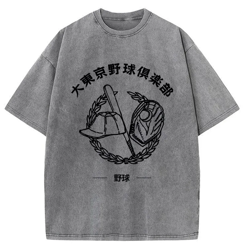 Tokyo-Tiger Japanese Baseball Club Washed T-Shirt
