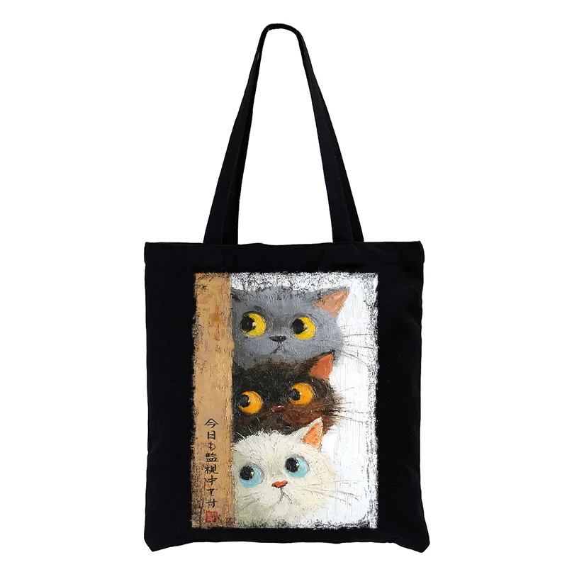 Tokyo-Tiger Three Cute Cats Watch You Tote Bag