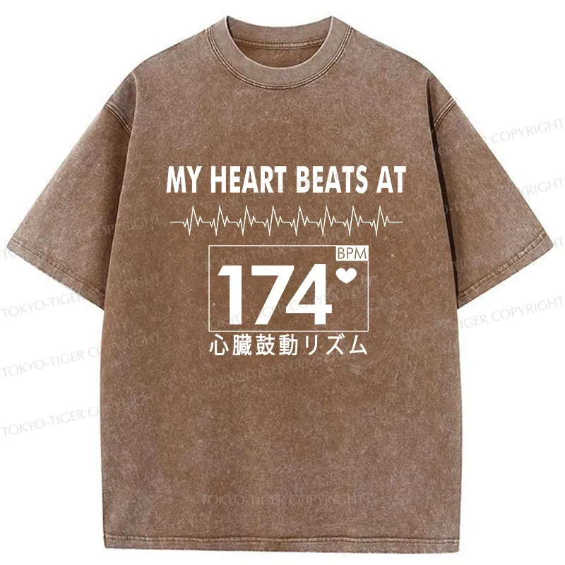 Tokyo-Tiger Heartbeat Rhythm Washed T-Shirt