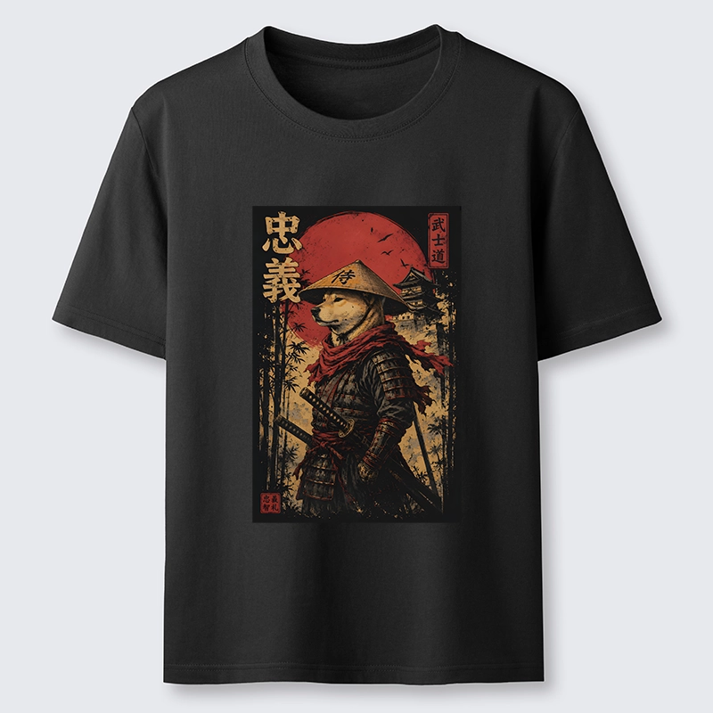 Tokyo-Tiger Loyal Samurai Dog With A Sword Classic T-Shirt