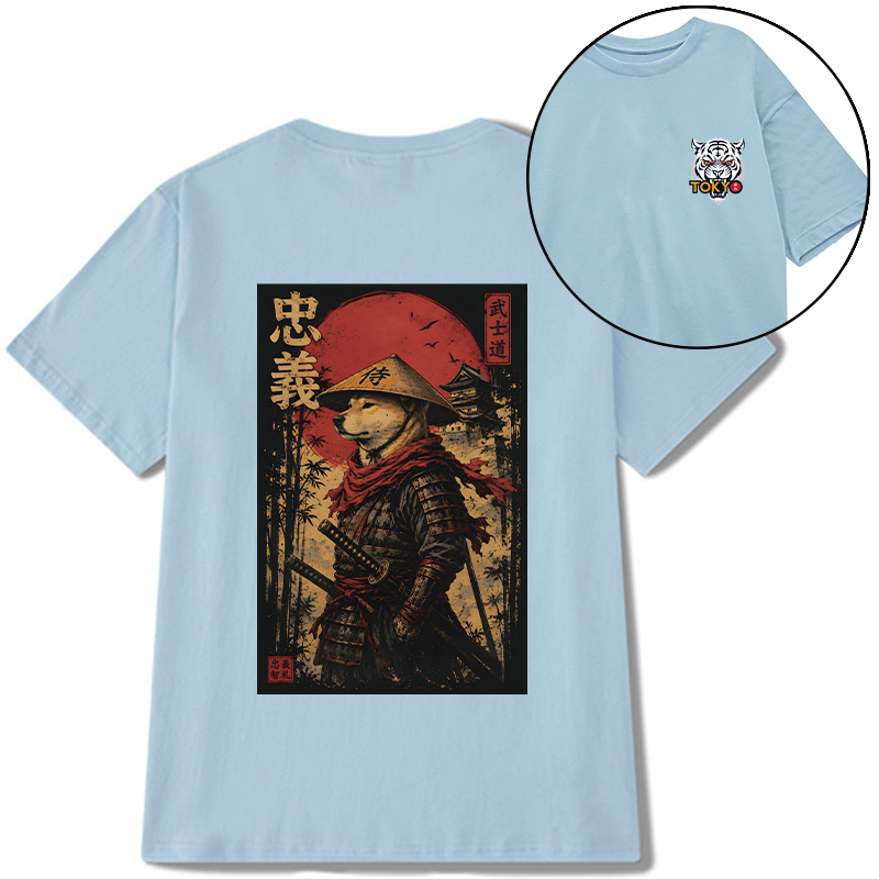 Tokyo-Tiger Loyal Samurai Dog With A Sword Front Back Classic T-Shirt