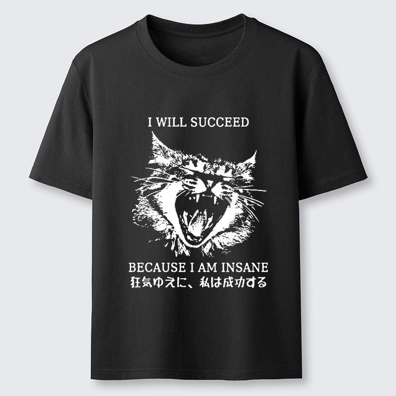 Tokyo-Tiger Insane Success Cat Classic T-Shirt