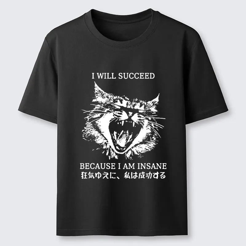 Tokyo-Tiger Insane Success Cat Classic T-Shirt
