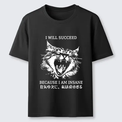 Tokyo-Tiger Insane Success Cat Classic T-Shirt